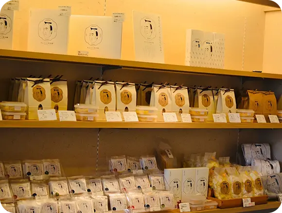 North＆Kitchenの商品画像