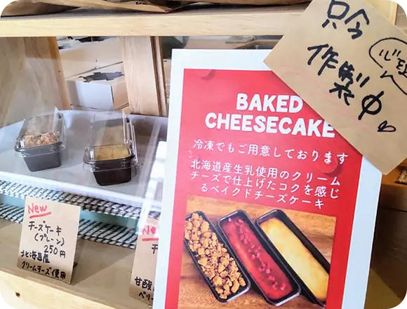 be.coffee standの商品の写真