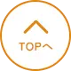 TOPへ