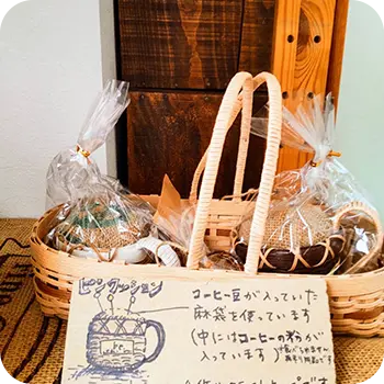 クラフトバンド・アクセサリ・編み物などの写真
